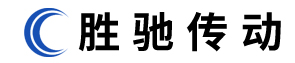 上海胜驰传动科技有限公司